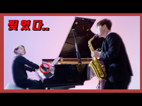 브람스의 &amp;#39;클라리넷 소나타&amp;#39; by 세계 탑 콩쿨 입상자 서울대 교수님 &amp;amp; <strong>천재</strong> 색소포니스트 <strong>버전</strong>
