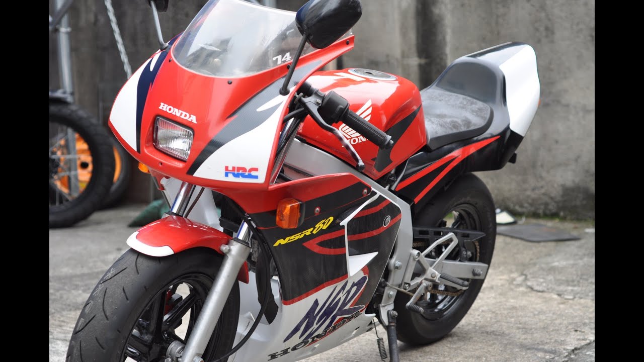 HONDA NSR80 - YouTube