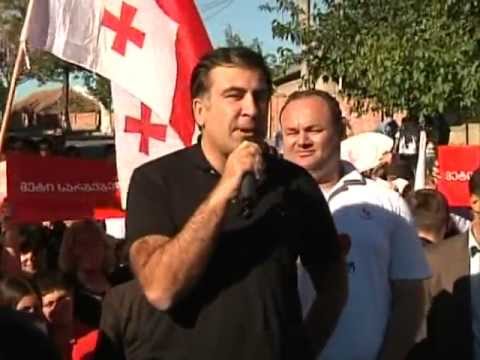 გამოსვლა კასპში