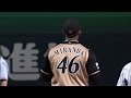 【プロ野球パ】あたふた&ポロリ！どうしたミランダ！？ 2014/08/28 H-F