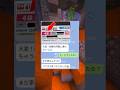 試験当日に焦り過ぎた母さんの結末😅😅😅
