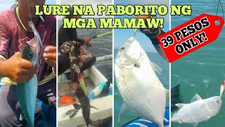 PANGMALAKASANG LURE NA PANG MAMAW 39 PESOS LANG!