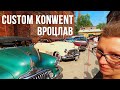 Старый пивзавод в Польше и Kustom konwent Wroclaw 2020 - рок-н-ролл, машины, тату.