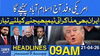 Us Delegation To Reach Islamabad Today Iran May Send Negotiating Team Dawn News Headlines 9 Am