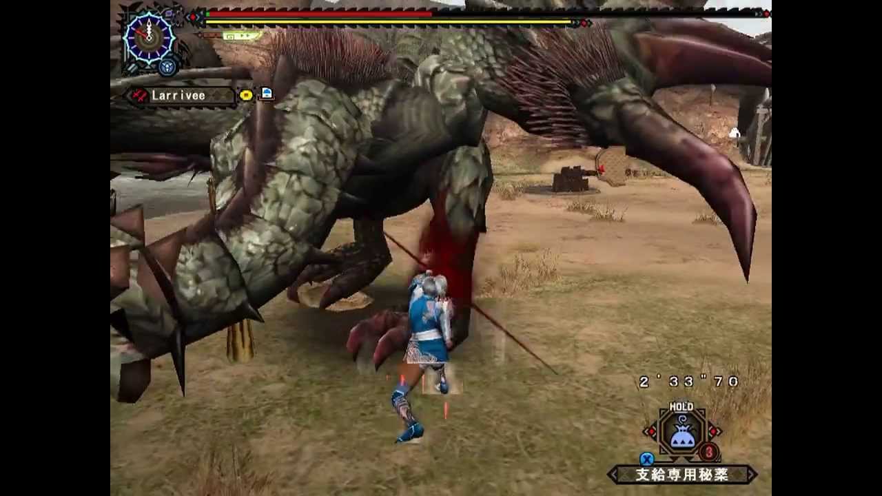 Mhf G 第65回 双剣部門 雌火竜 Youtube Mhf G 第65回 双剣部門 雌火竜 Youtube