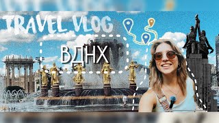 видео: Парк «ВДНХ» ОБЗОР|Прогулка по МОСКВЕ за 1 день |Что посмотреть|Сокровища гробницы Тутанхамона ЕГИПЕТ картинка: Парк «ВДНХ» ОБЗОР|Прогулка по МОСКВЕ за 1 день |Что посмотреть|Сокровища гробницы Тутанхамона ЕГИПЕТ