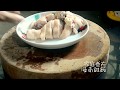 Hainanese Chicken Rice 新马传统海南鸡饭完整做法 -家庭煮夫