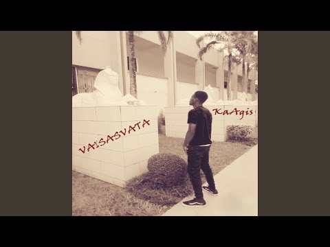 Kirikou Feat Amik Dumars