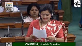 MP Navneet Kaur ( Actor ) Emotional Speech At Lok Sabha 2020 || Highlights || Alo TV Kannada