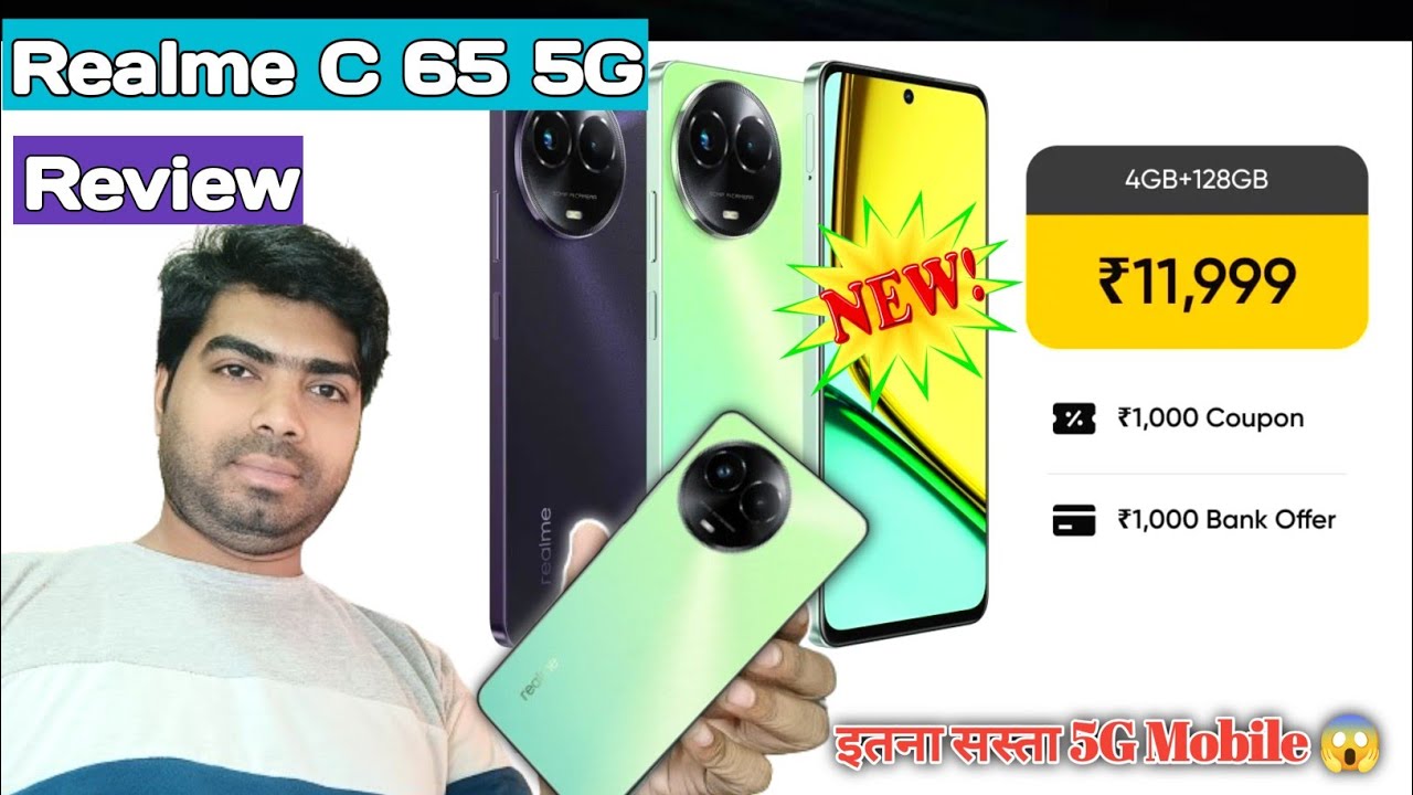 Realme C65 5G Review Realme C65 5G Launch Date In India 5G Realme C65 5G Review Realme C65 5G Launch Date In India 5G