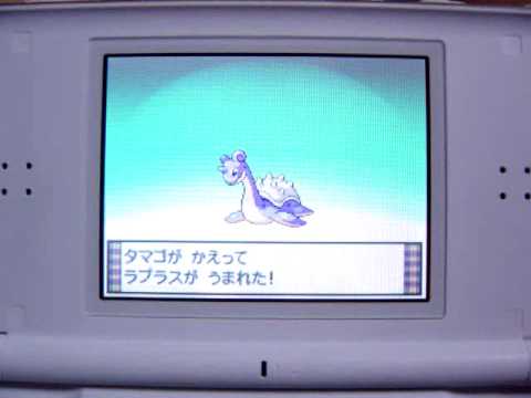 最も好ましい ポケモン ダイヤモンド コイキング 色違い