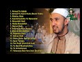 Download Lagu SHOLAWAT TERBARU AZ ZAHIR FULL ALBUM AL HABIB BIDIN ASSEGAF PEKALONGAN BESERTA LIRIK FULL HD
