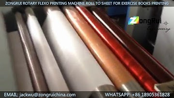 ROTARY FLEXO PRINTING MACHINE ROLL TO SHEET FOR EXERCISE BOOKS PRINTING ZONGRUI