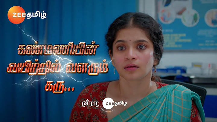 Veera(வீரா) | திங்கள்-வெள்ளி இரவு 8 மணிக்கு | 14 Mar 24 | Promo | Zee Tamil