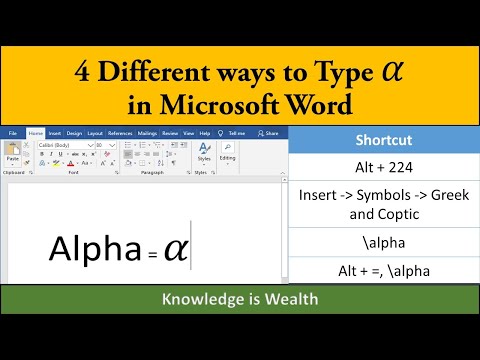 Four different ways to type Alpha in Ms Word | How to type alpha in Ms Word [2020]