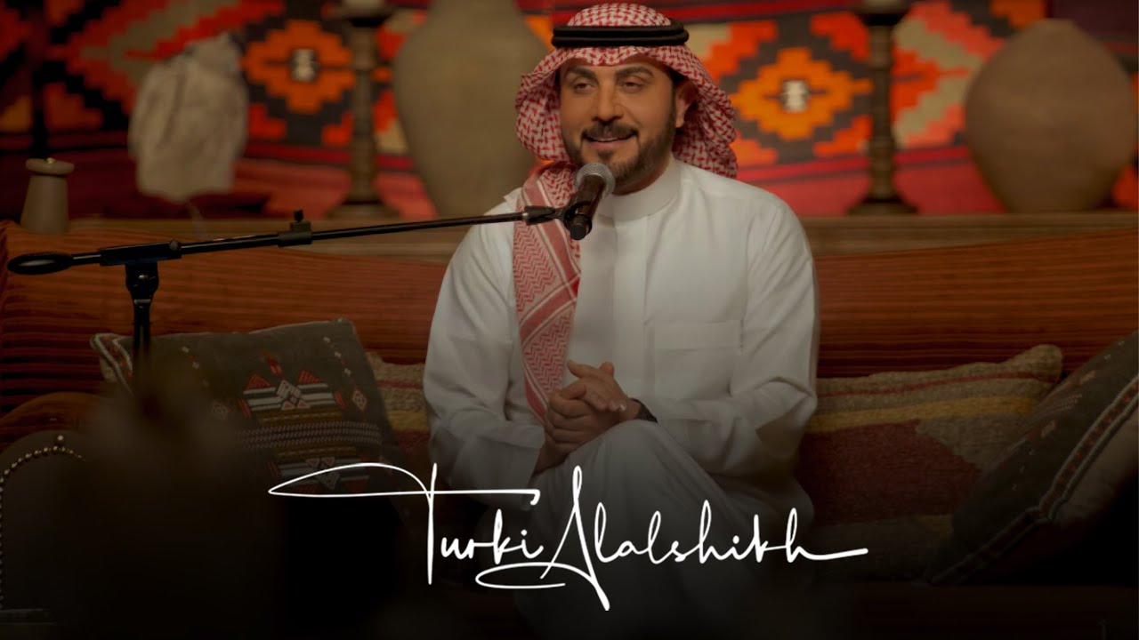 درب المدينة - ماجد المهندس جلسة صوت الحب | Darb El Madena - Majed Al Mohandis