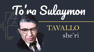 To'ra Sulaymon - Tavallo she'ri (audio)