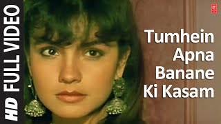 Presenting 'tumhein apna banane ki kasam' full video song in the voice
of kumar sanu & anuradha paudwal from hindi movie sadak starring
sanjay dutt, pooja bh...