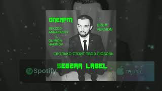 Bekzod Annazarov - Сколько Стоит Твоя Любовь (feat. Olimjon Hakimov) 2021