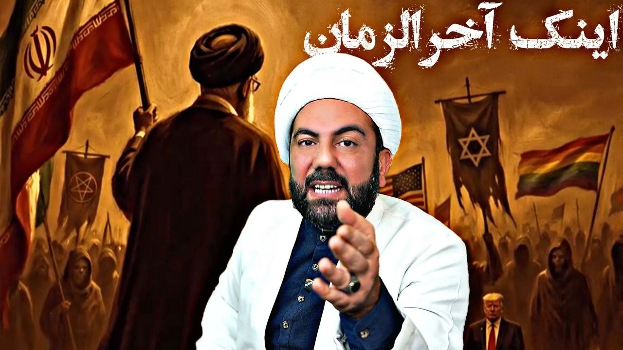 آرماگدون صهیونی و جنگ آخرالزمانی آغاز شد...