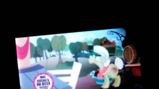 Реакция на rytpony 4