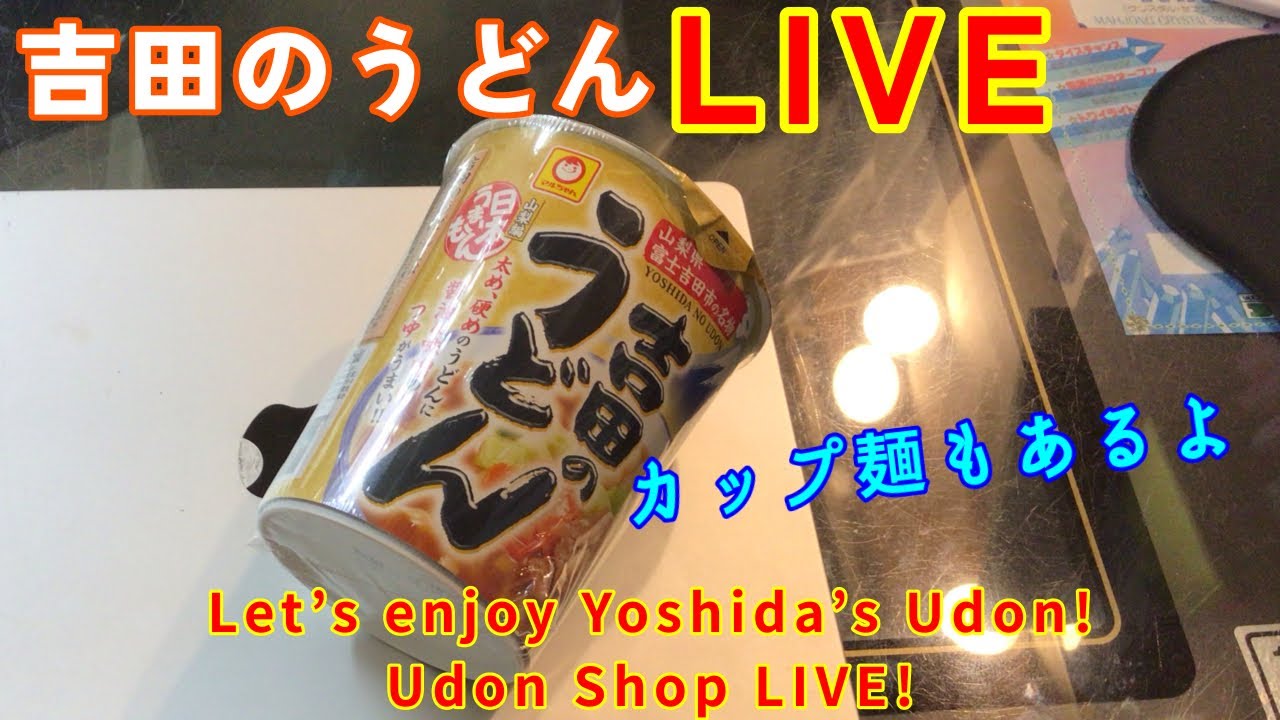 土曜日　いそがしくなるかな？