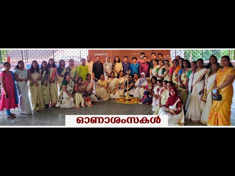 Onam Celebrations 2021 : Special Programme 