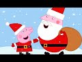 Kids TV and Stories 🎄 Santa’s Visit 🎄 Peppa Pig Full Episodes