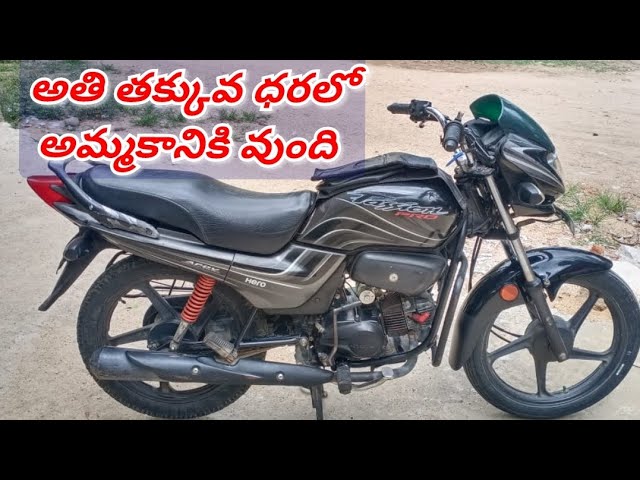 Hero Passion Pro For Sale Second Hand Bikes |‎@CKRSECONDHANDVEHICLES