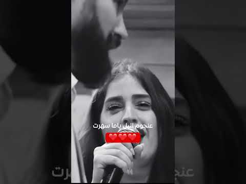 أنت قلب قلبي أنت حلا الأسدي و أنس طباش