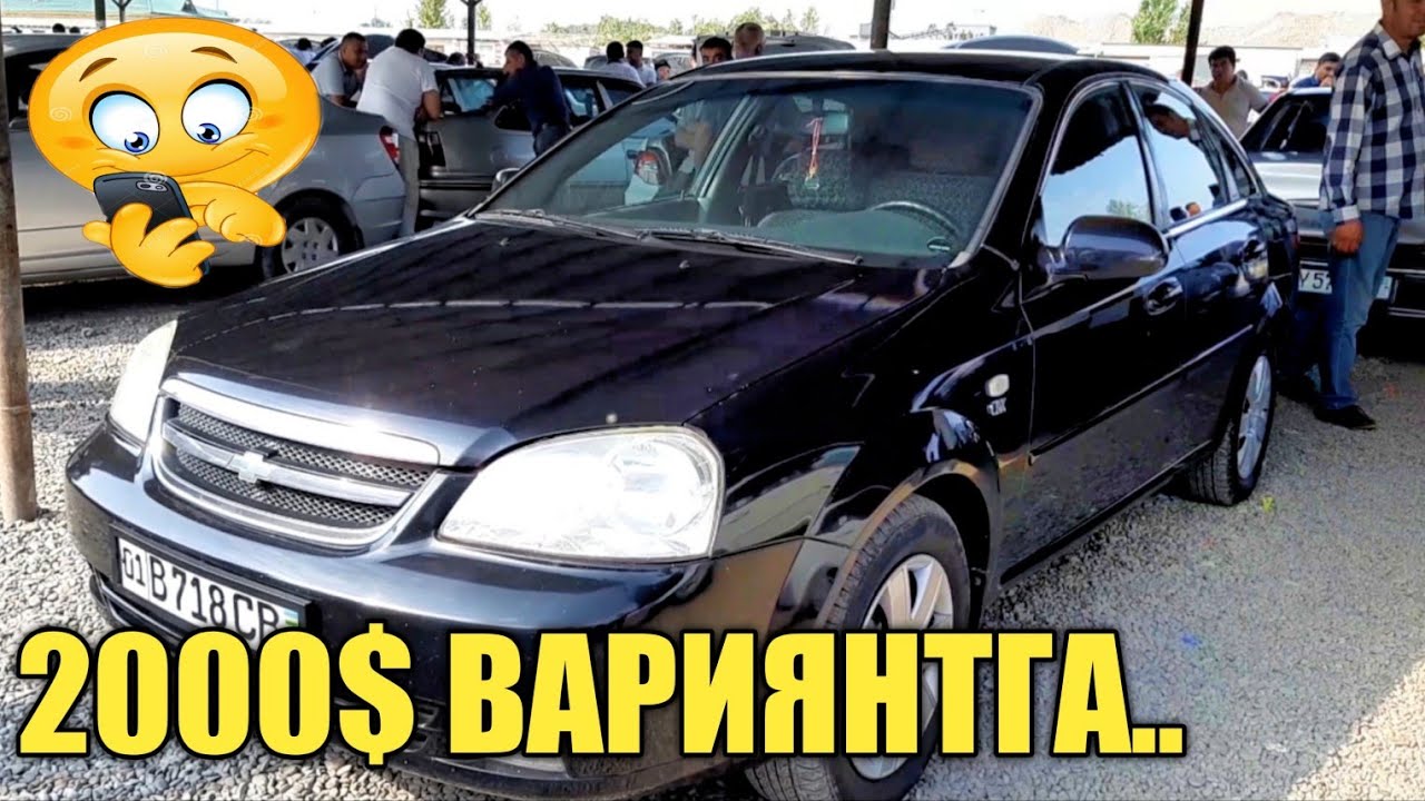 Уз авто моторс нархлари
