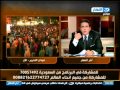 اخر النهار: محمود سعد يعلق على قتل الشيعة فى مصر
