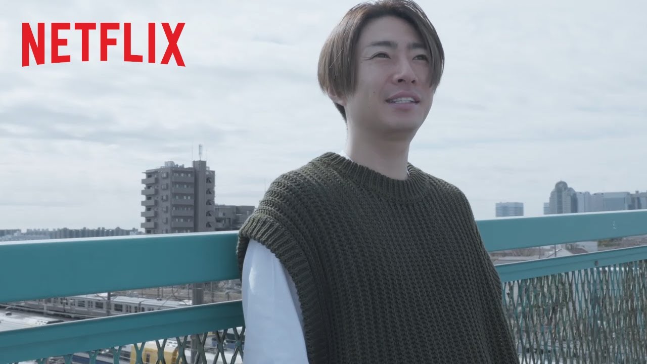 Arashi S Diary Voyage 第7話 予告編 Netflix Youtube