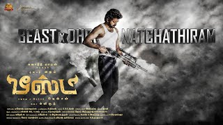 Beast X Dhruva Natchathiram Thalapathy Vijay Sun Pictures Anirudh Nelson