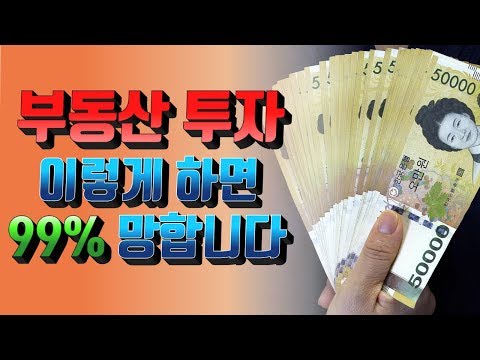 5월이사손없는날