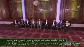 المنشد نور الدين خورشيد مولد جامع الاموي