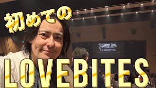 Download Lagu 【初!!生LOVEBITES】SHINING Vol.4で初めてLOVEBITESのライブを観てきた感想 MP3