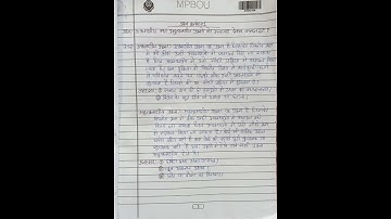 Mp bhoj BSC 1year assignment physics part 1