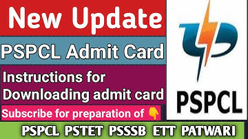 PSPCL Apprenticeship Lineman Admit Card New Update #pspcl #apprenticeship_iti #lineman