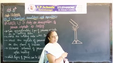 STD 10 CBSE  | SCIENCE LEC 22 | S P SCHOOL SURENDRANAGAR