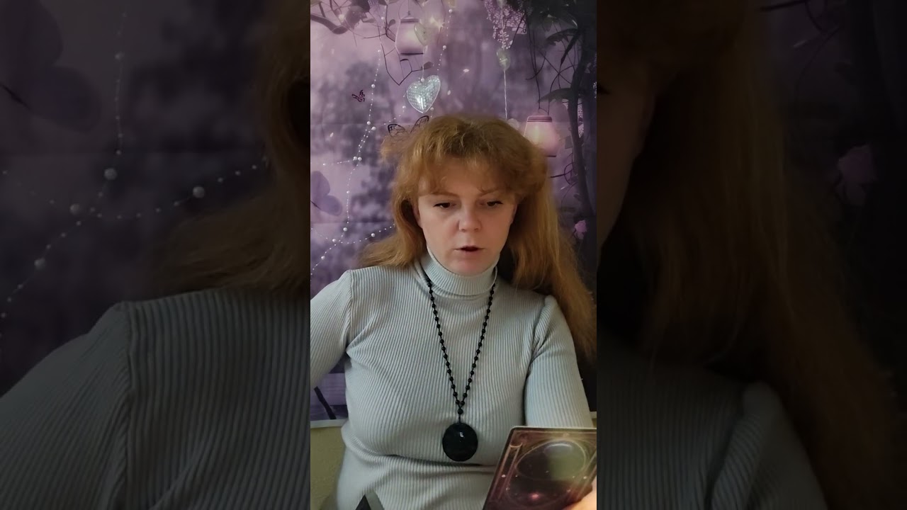 Рушатся планы,закрывают путь. 