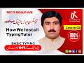 #TypingMaster #Installationmethod How We Install Typing Master Pro with Crack | License Key Setup