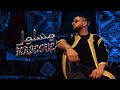مودي العربي - مسلول | MOUDY - MASLOUL | Music Video | 2025 مودي العربي - مسلول | MOUDY - MASLOUL | Music Video | 2025