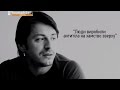 Сергій Притула: "Як волонтер я не хочу вигравати у держави з рахунком 6:0"