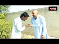 Bottae de Shadi/Airport New Funny video/Comedy2023 By Atv hs