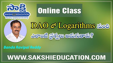 #dao  Logarithms for DAO, SSC etc Banda Ravipal Reddy SIGMA IAS
