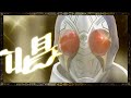ナニヲ唱コニズンドコドーン ナニヲ唱コニズンドコドーン