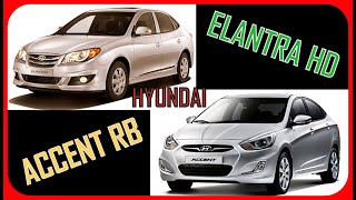 تاني ارتفاع في يوليو لأسعار سيارات غبور والأن هيونداي أكسنت و النترا HYUNDAI ACCENT RB & ELANTRA HD