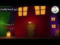 الابريه النوبي المشروب الرسمي خلال شهر رمضان في النوبة