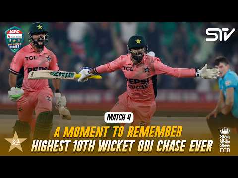Victory Moments | Pakistan vs England | Pakistan ODI Tri-Series 2026 | M9S1H